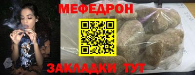 прущие грибы Малоярославец