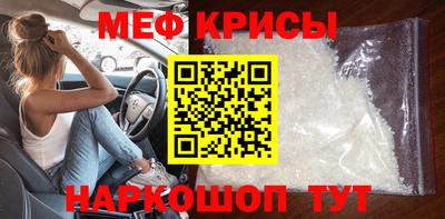 mdma Малгобек