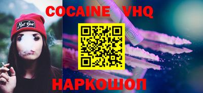 прущие грибы Малоярославец