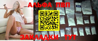 mdma Малгобек
