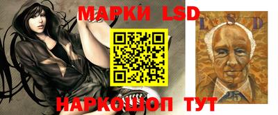 mdma Малгобек
