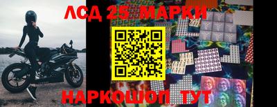 прущие грибы Малоярославец