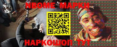 прущие грибы Малоярославец