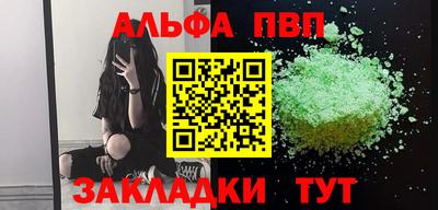 прущие грибы Малоярославец
