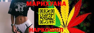 кокаин премиум Мариинск