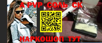 mdma Малгобек