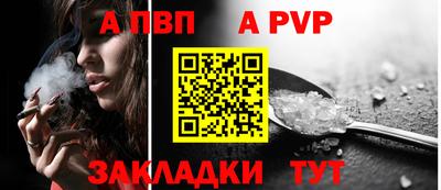 прущие грибы Малоярославец