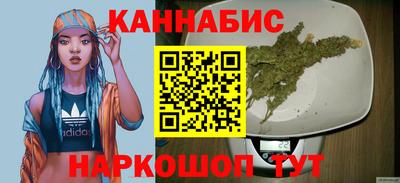 винт Ликино-Дулёво