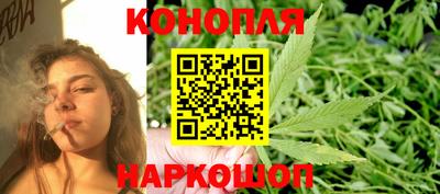 mdma Малгобек