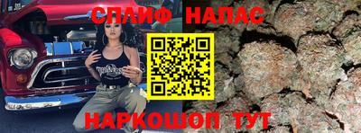 mdma Малгобек