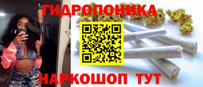 прущие грибы Малоярославец