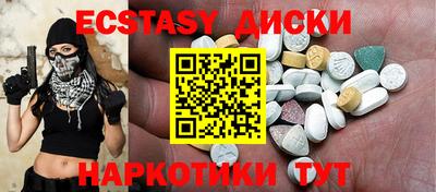 стаф Лесосибирск