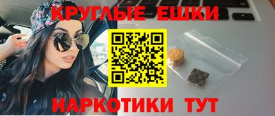 кокаин премиум Мариинск