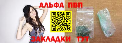 mdma Малгобек