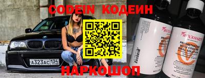 mdma Малгобек