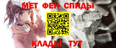 mdma Малгобек