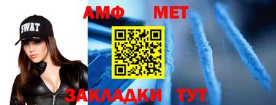 прущие грибы Малоярославец