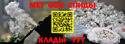 mdma Малгобек
