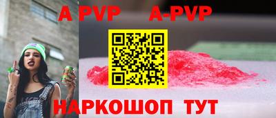 прущие грибы Малоярославец