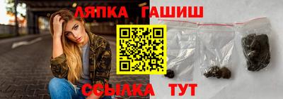 прущие грибы Малоярославец