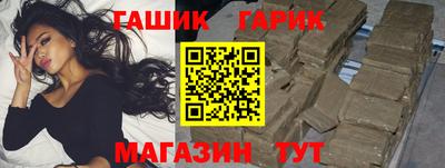 mdma Малгобек