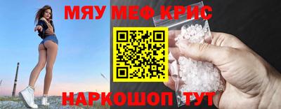 mdma Малгобек
