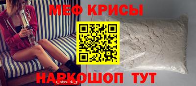 mdma Малгобек