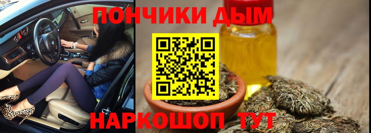 МАРИХУАНА марихуана Чистополь